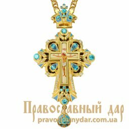 Крест наперсный латунный в позолоте с цепью - фото