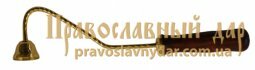 Гасилка для свечей - фото